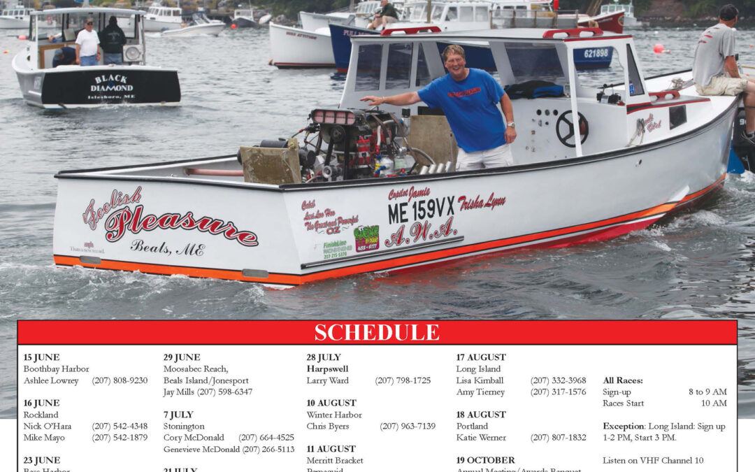 2019 Maine Lobster Boat Racing Schedule